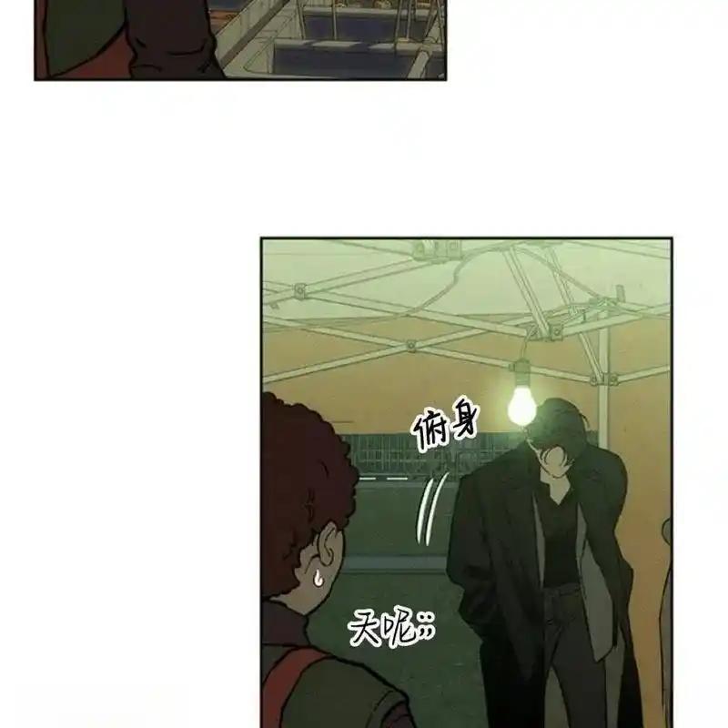 枯萎之花上的眼泪 28 第140页