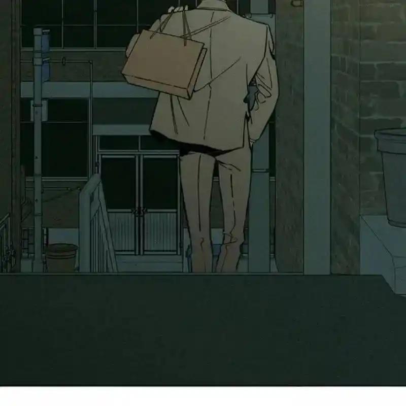 枯萎之花上的眼泪 28 第23页