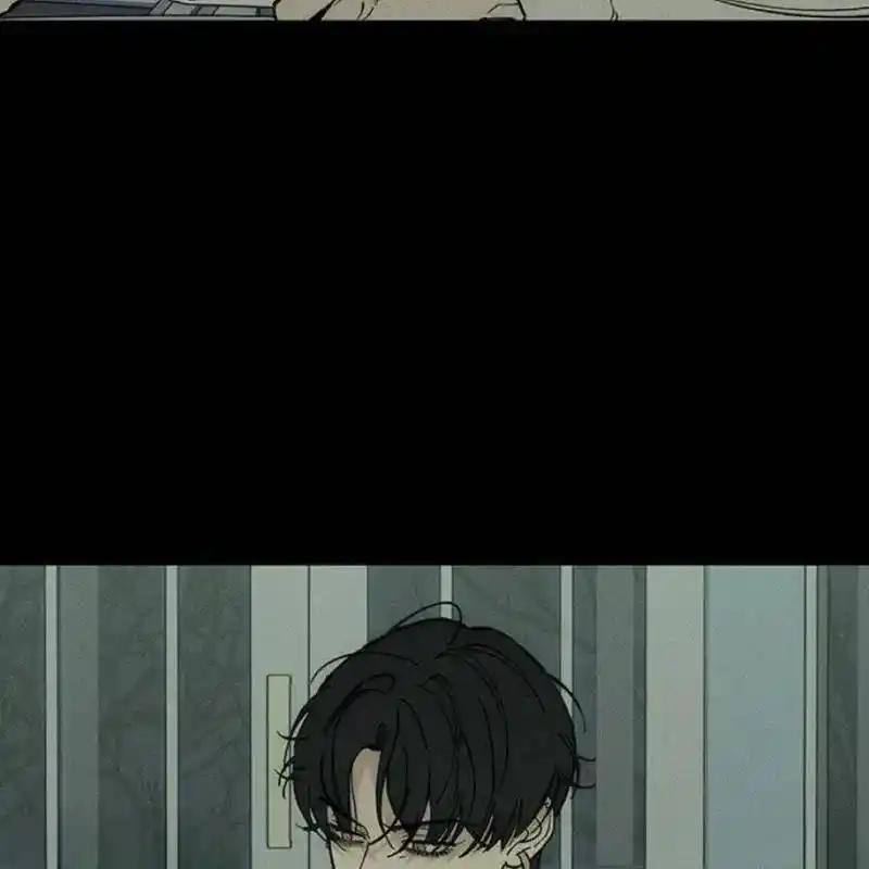 枯萎之花上的眼泪 28 第42页