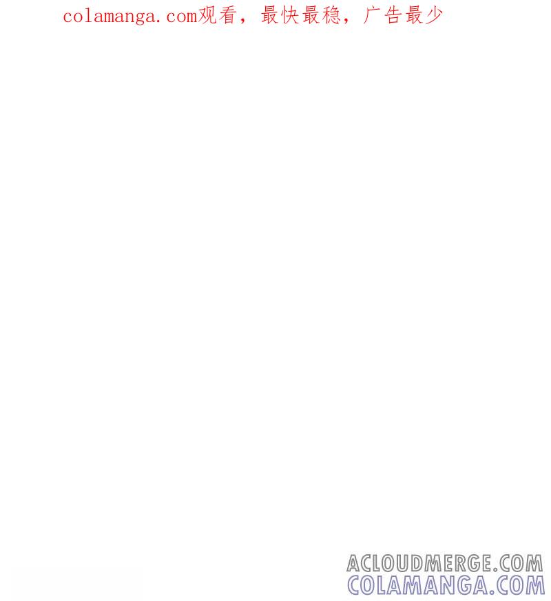 枯萎之花上的眼泪 28 第1页