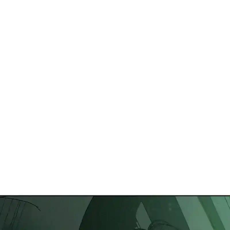枯萎之花上的眼泪 28 第15页
