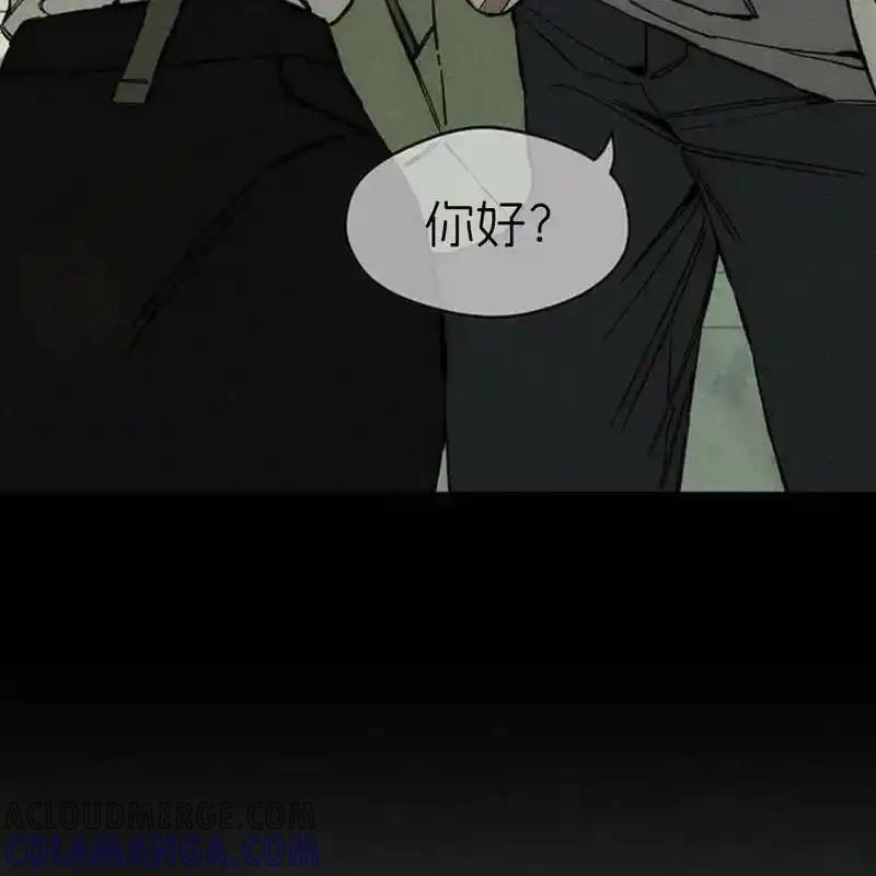 枯萎之花上的眼泪 28 第209页