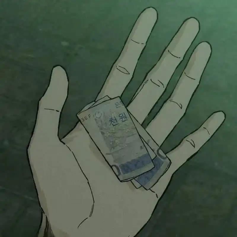 枯萎之花上的眼泪 28 第118页
