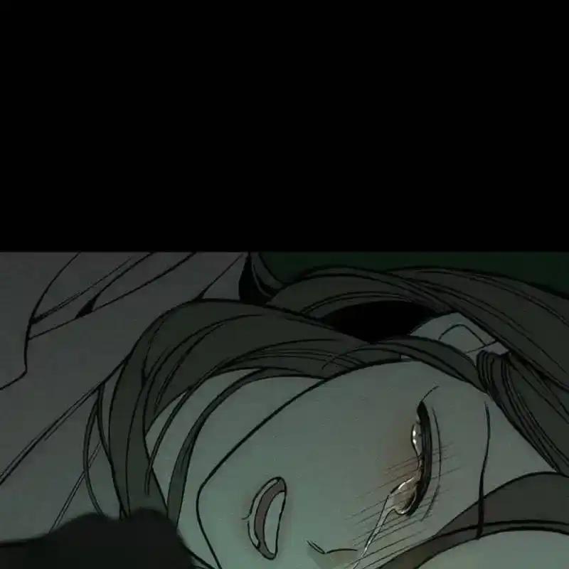 枯萎之花上的眼泪 29 第100页