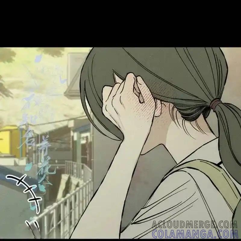 枯萎之花上的眼泪 29 第169页