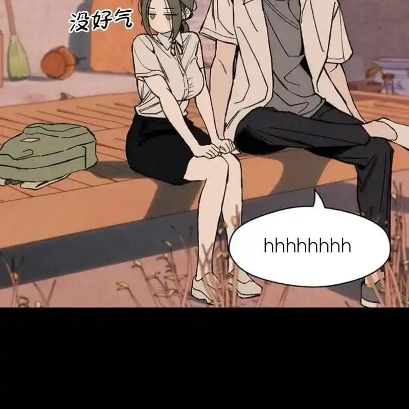 枯萎之花上的眼泪 29 第127页