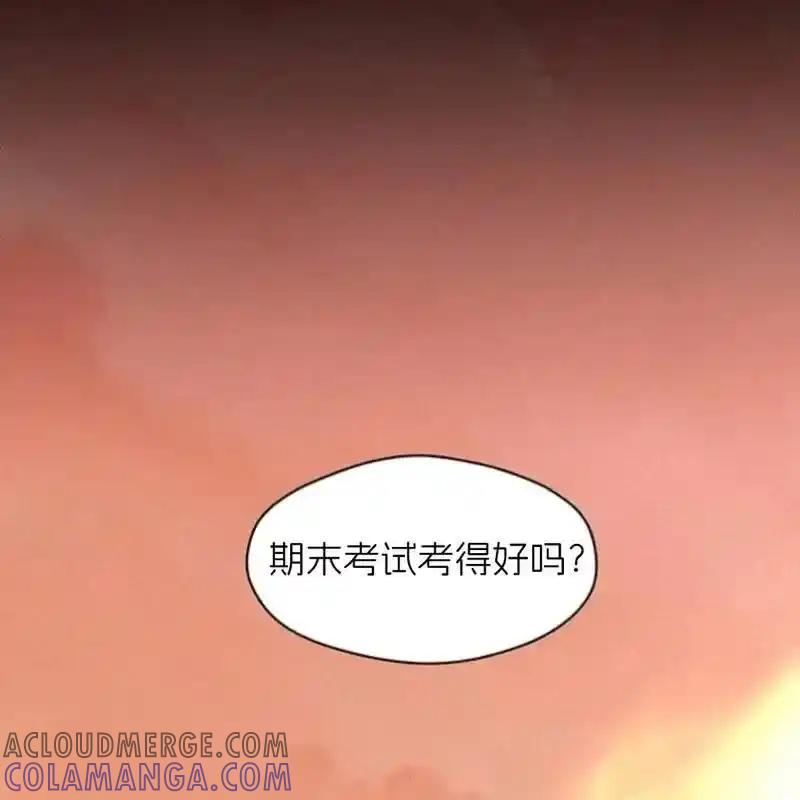 枯萎之花上的眼泪 29 第125页