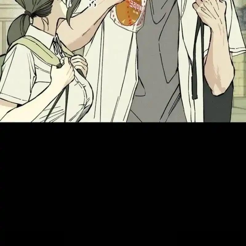 枯萎之花上的眼泪 29 第11页