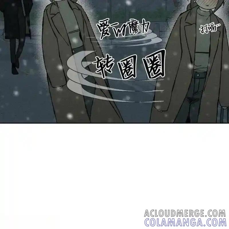 枯萎之花上的眼泪 30 第165页