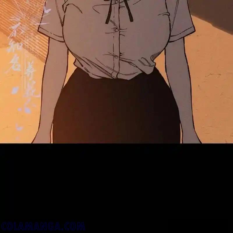 枯萎之花上的眼泪 30 第61页