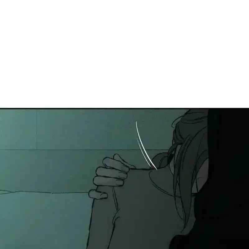 枯萎之花上的眼泪 31 第152页