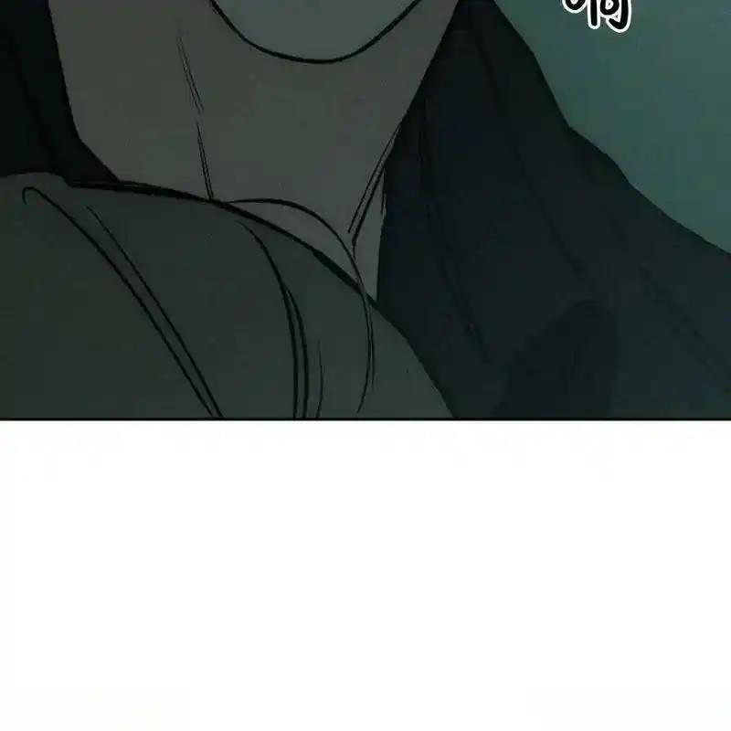 枯萎之花上的眼泪 31 第160页