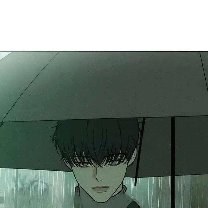 枯萎之花上的眼泪 5 第15页