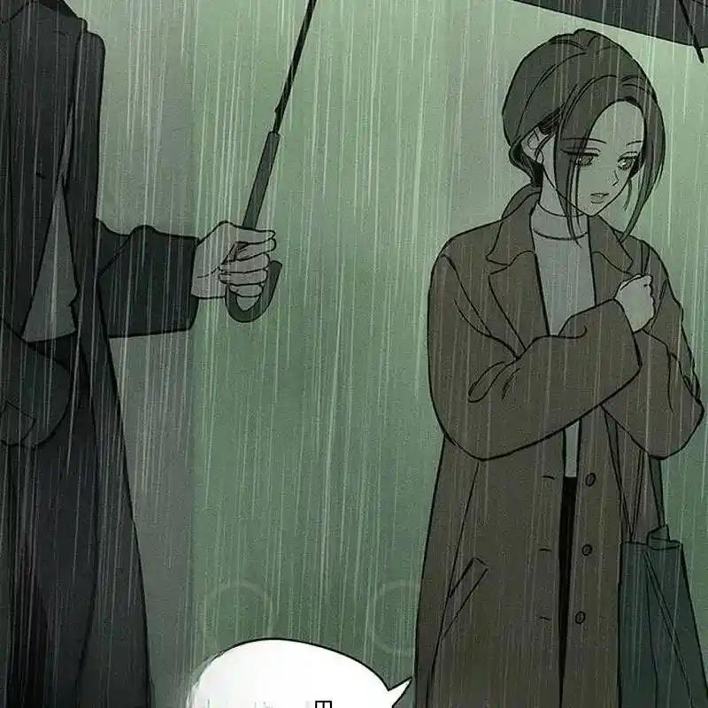 枯萎之花上的眼泪 5 第3页