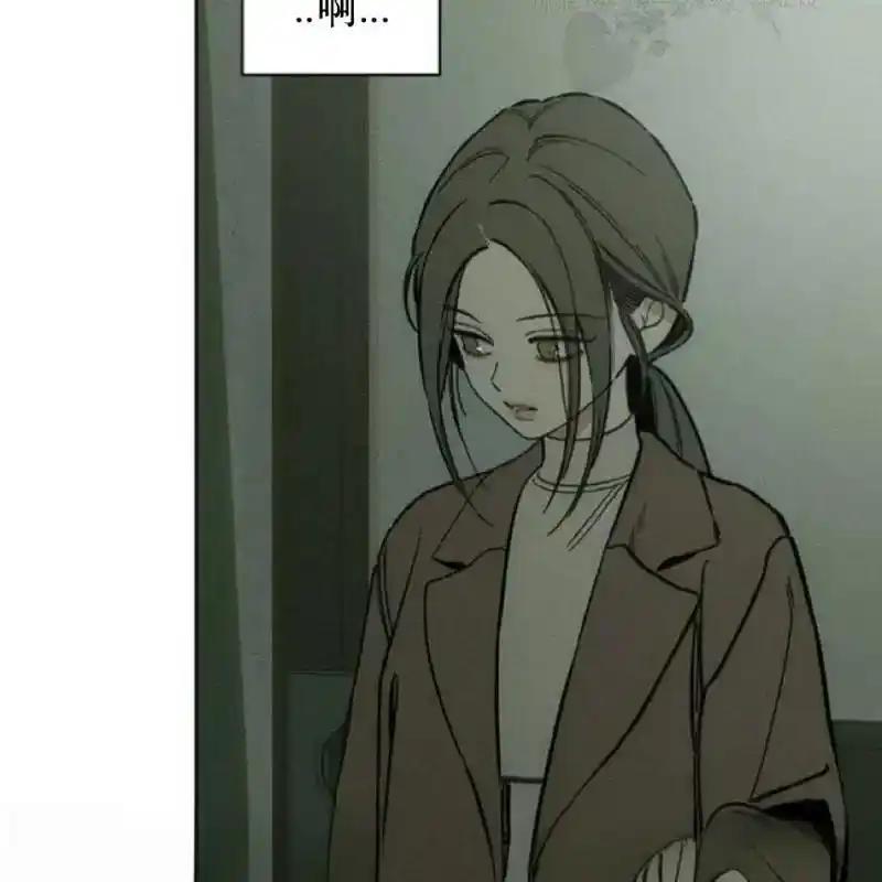 枯萎之花上的眼泪 5 第144页