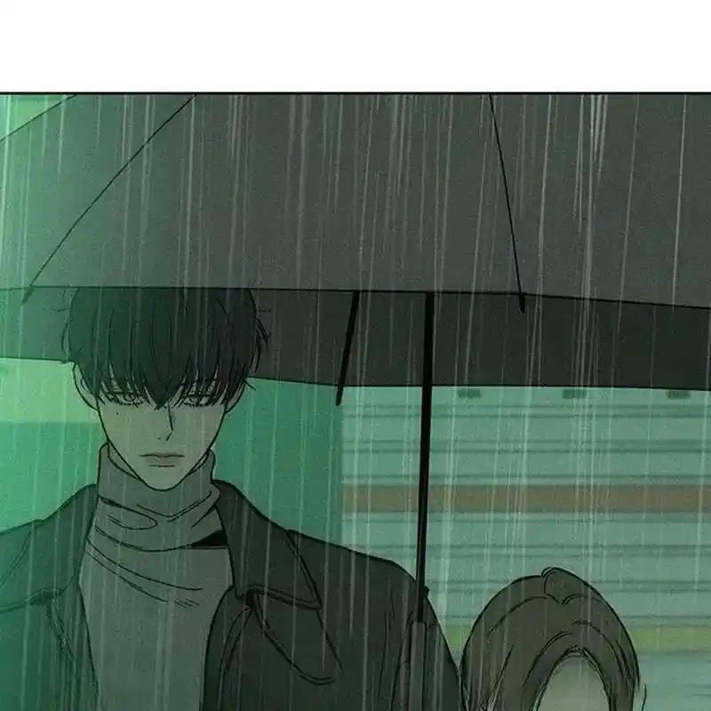 枯萎之花上的眼泪 5 第26页