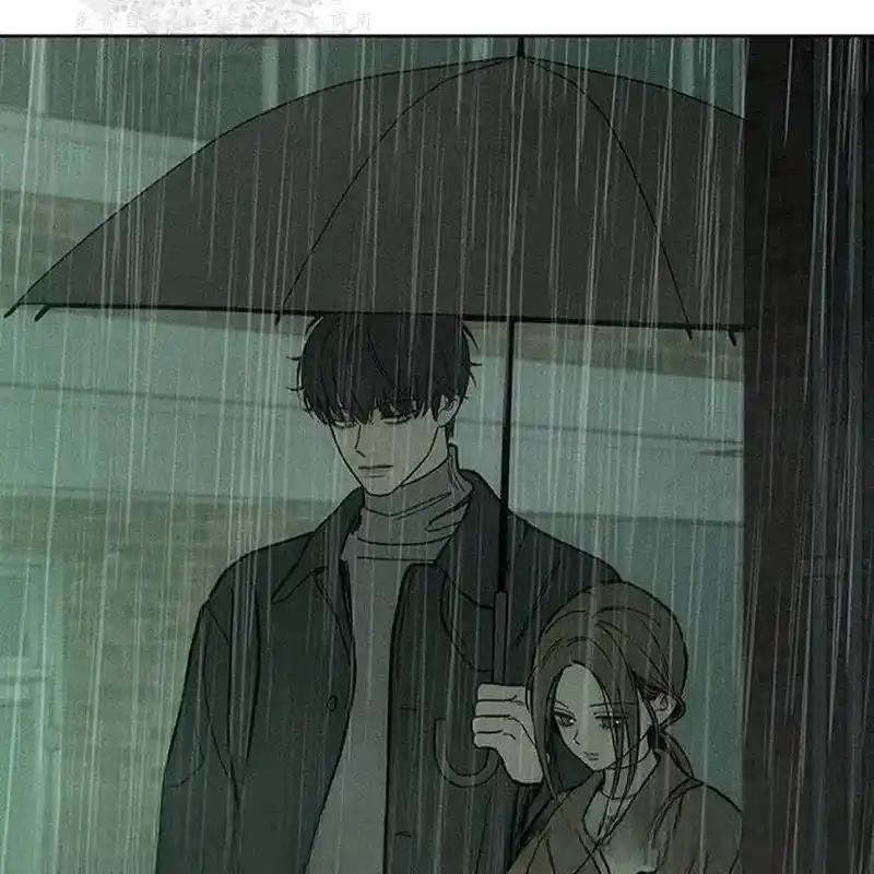 枯萎之花上的眼泪 5 第30页