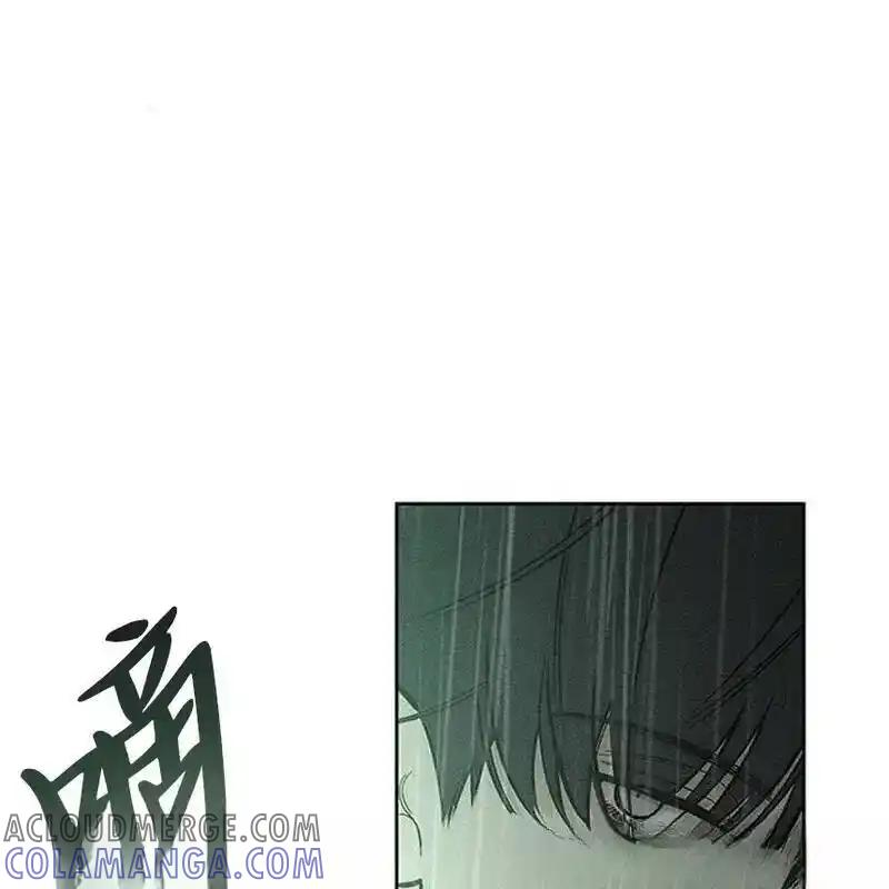 枯萎之花上的眼泪 5 第61页