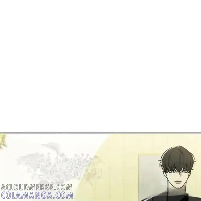 枯萎之花上的眼泪 5 第225页