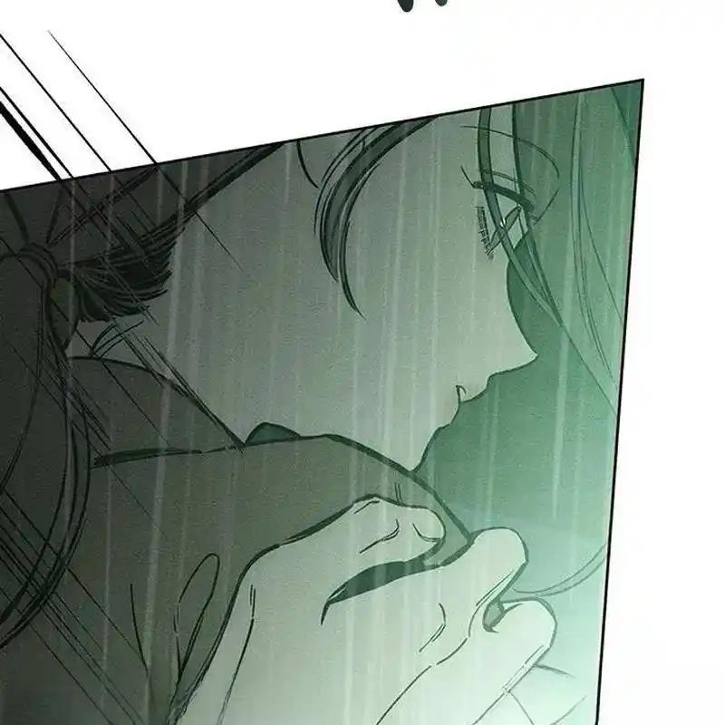 枯萎之花上的眼泪 5 第64页