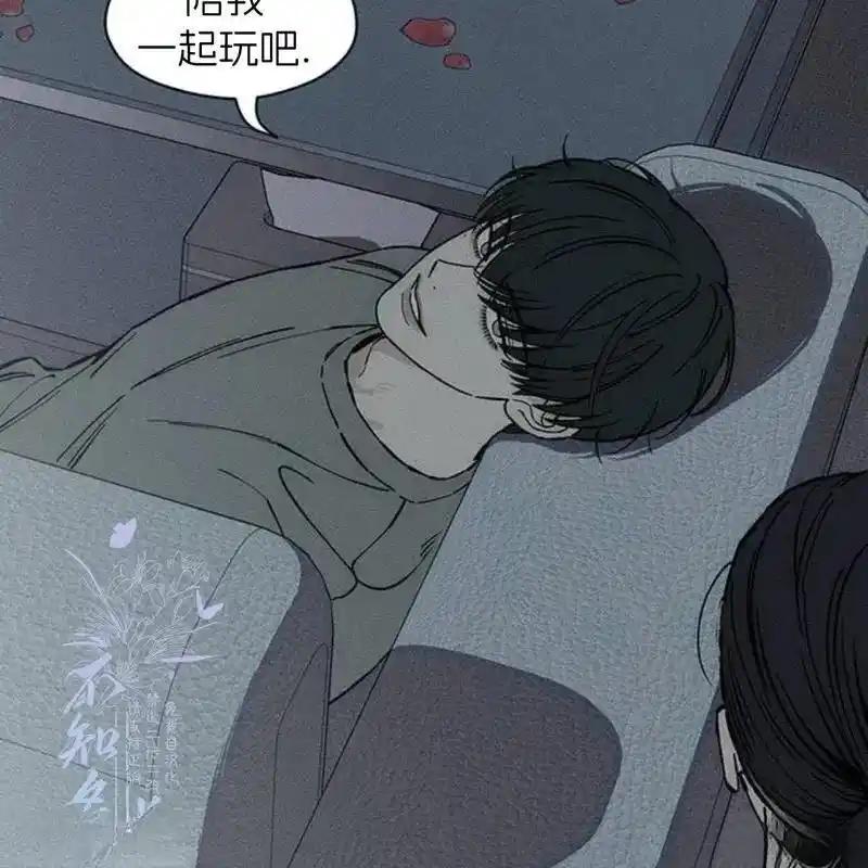 枯萎之花上的眼泪 32 第94页