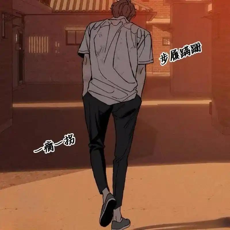 枯萎之花上的眼泪 32 第154页
