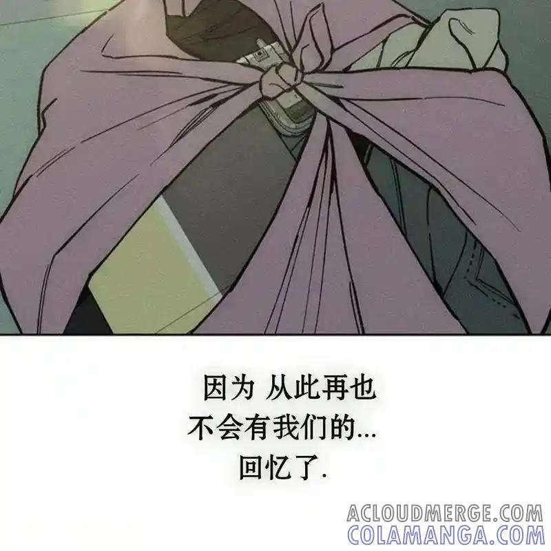 枯萎之花上的眼泪 32 第189页