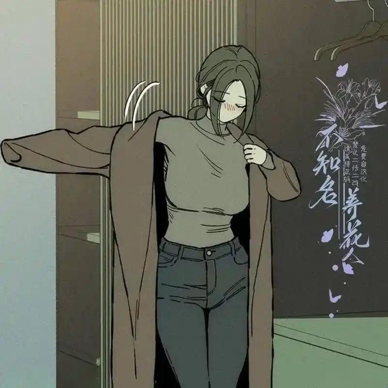 枯萎之花上的眼泪 32 第64页