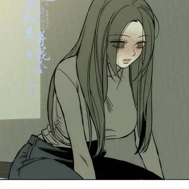 枯萎之花上的眼泪 32 第40页
