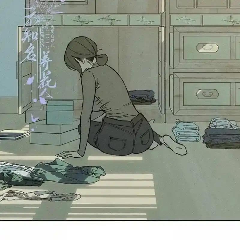枯萎之花上的眼泪 32 第186页