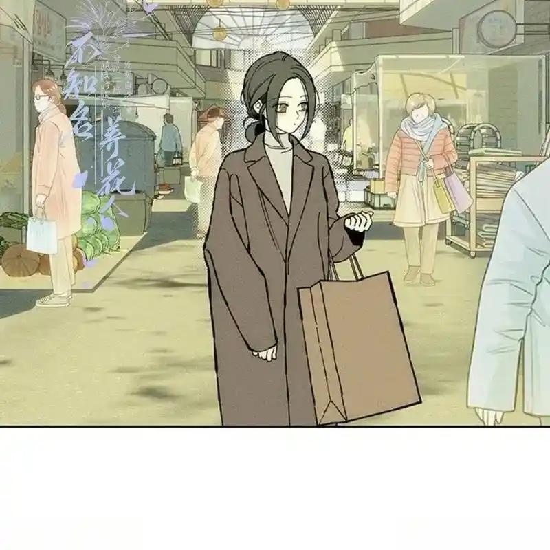 枯萎之花上的眼泪 33 第3页