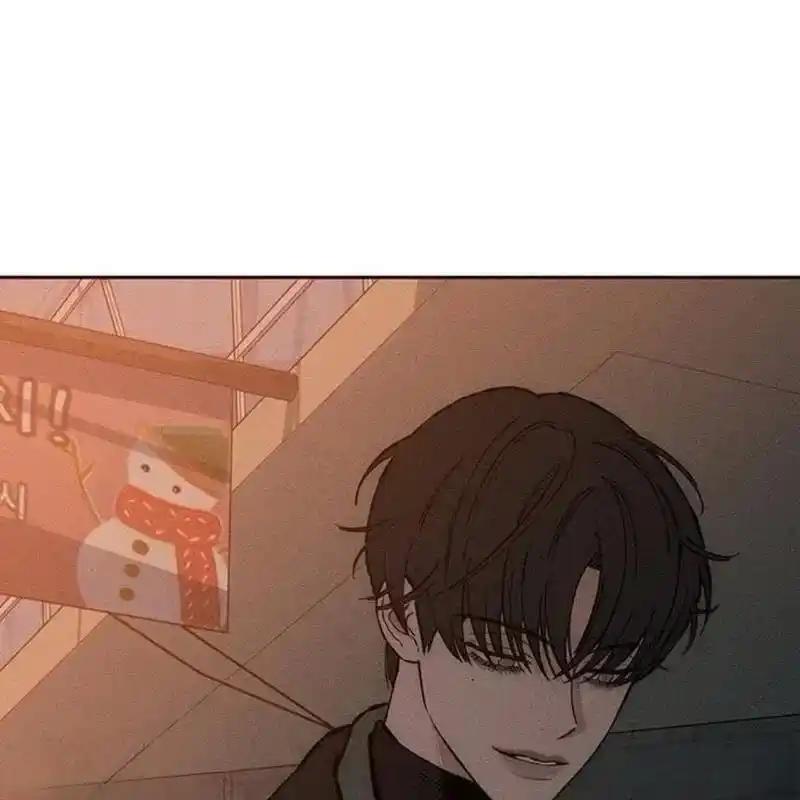 枯萎之花上的眼泪 33 第103页