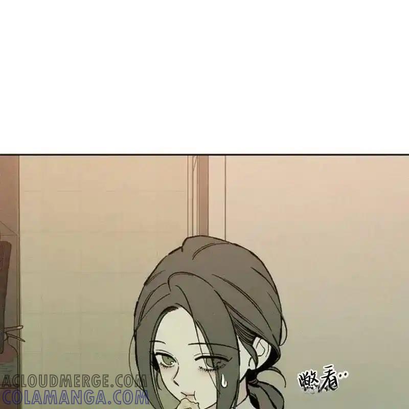 枯萎之花上的眼泪 33 第133页