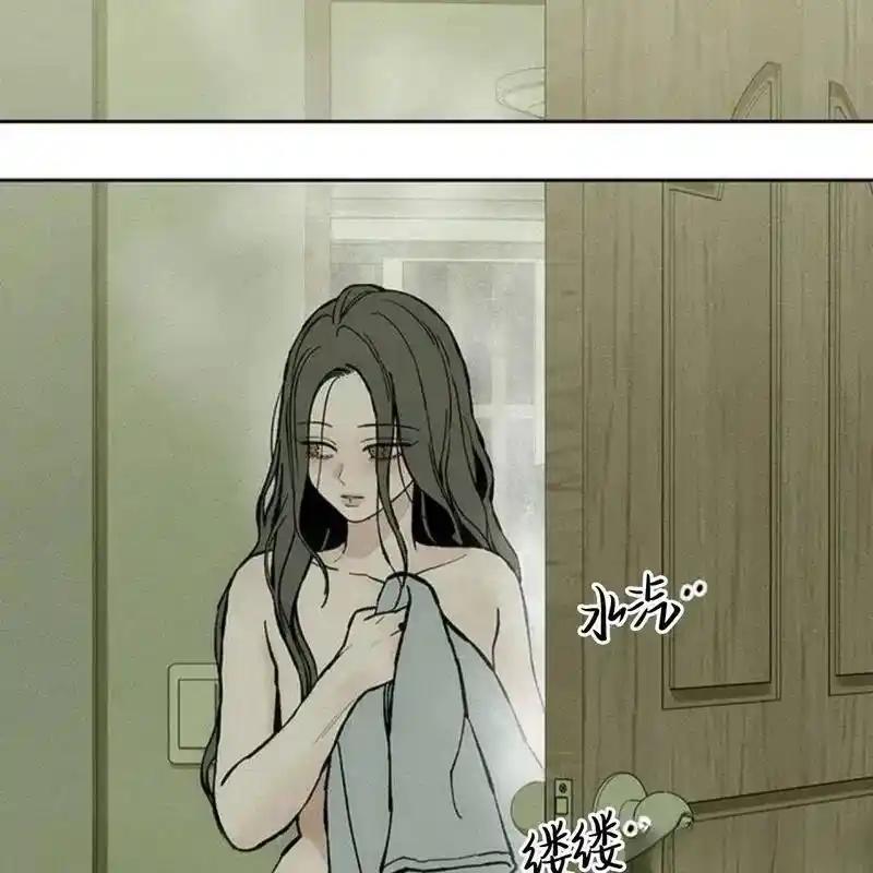 枯萎之花上的眼泪 33 第191页