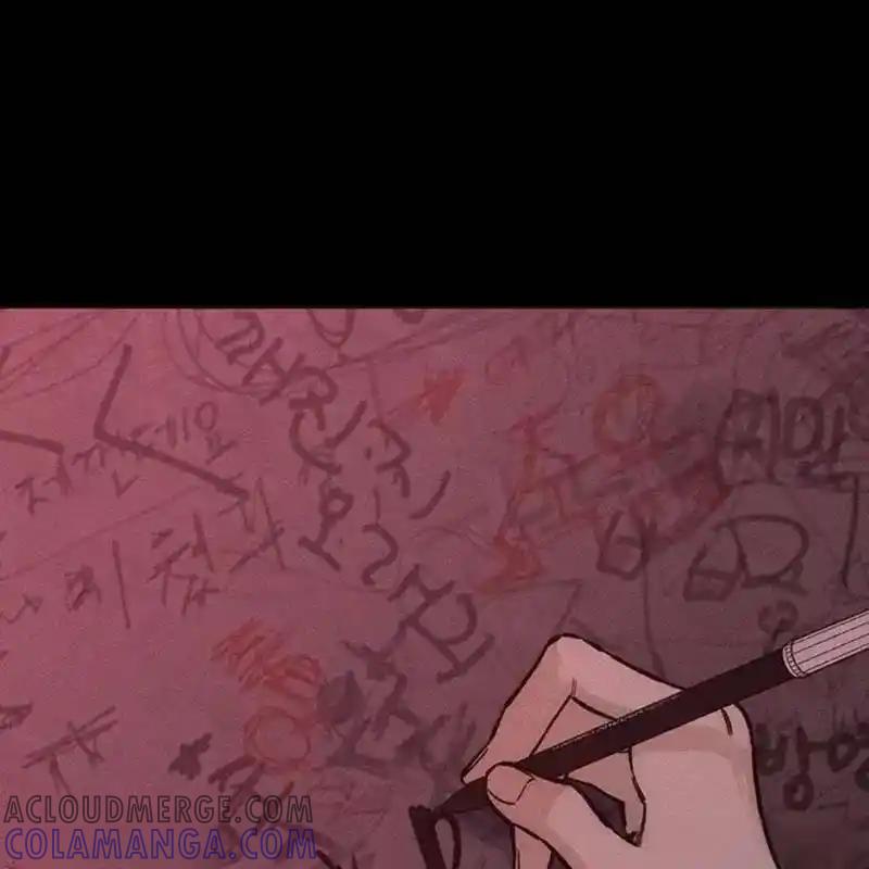 枯萎之花上的眼泪 33 第13页
