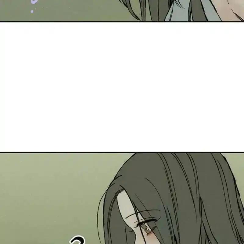 枯萎之花上的眼泪 33 第196页