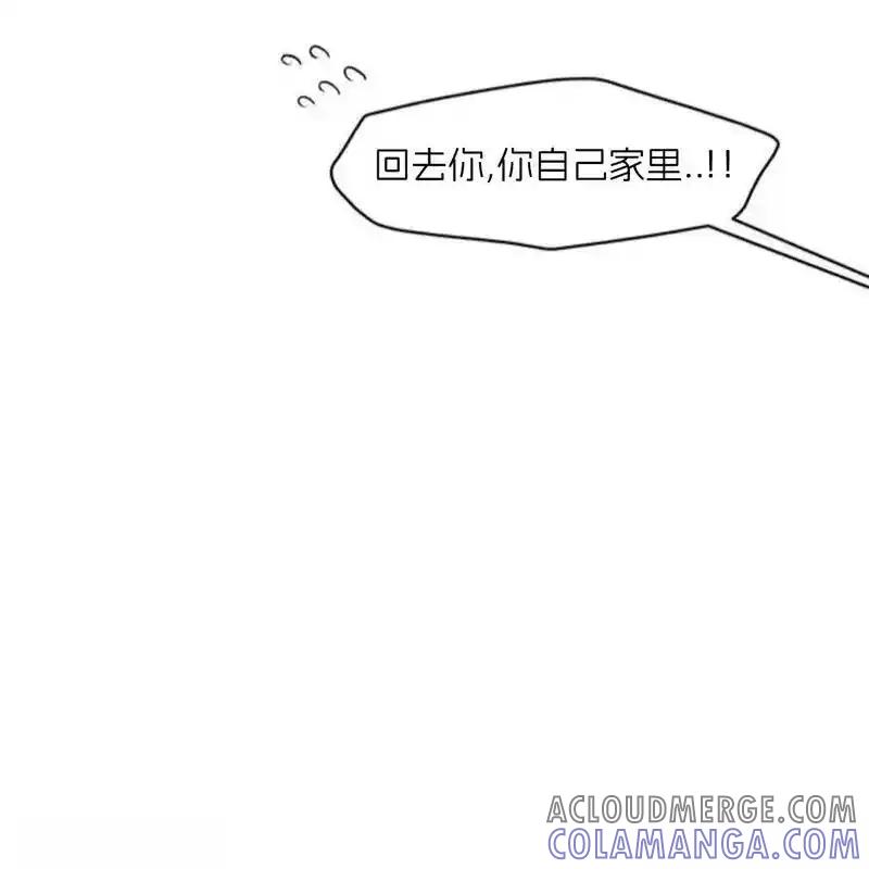 枯萎之花上的眼泪 33 第181页
