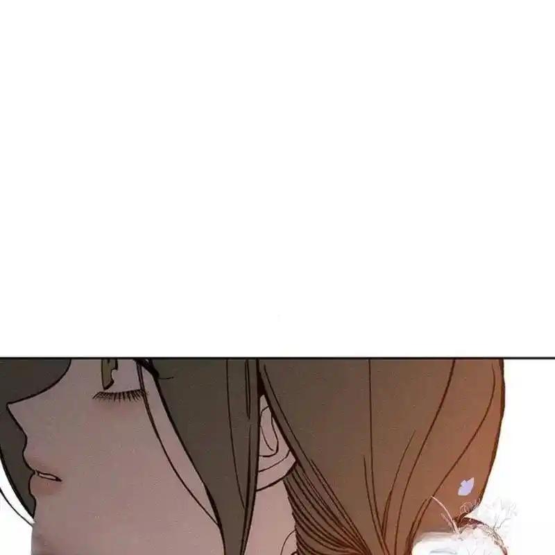 枯萎之花上的眼泪 33 第106页