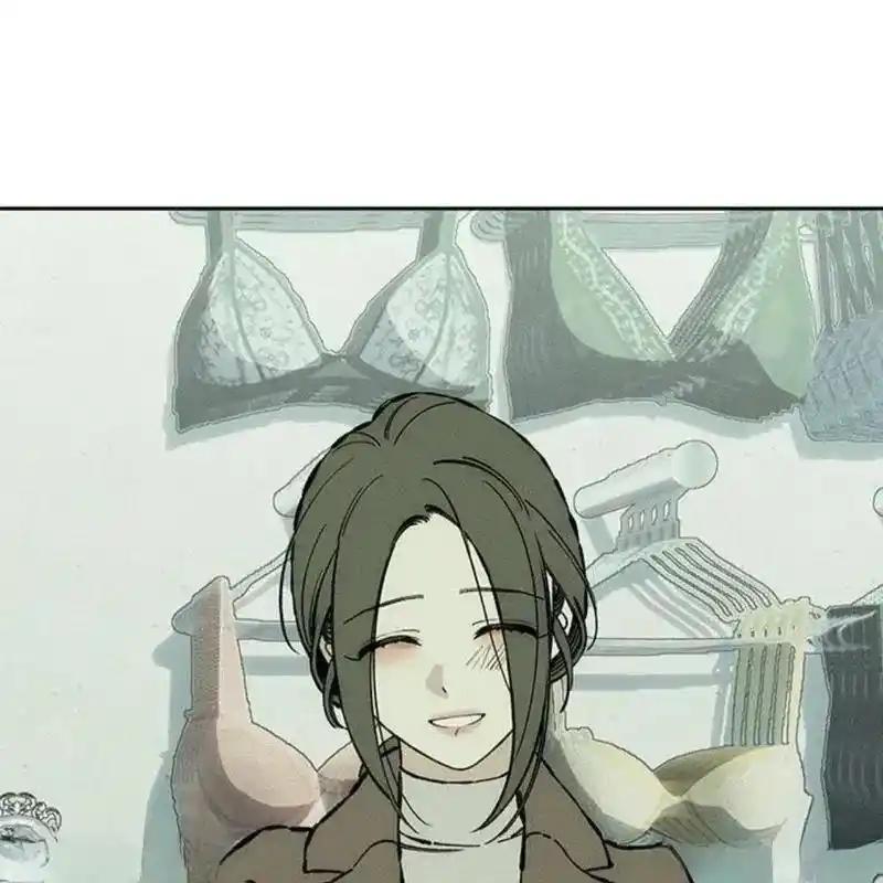 枯萎之花上的眼泪 33 第46页