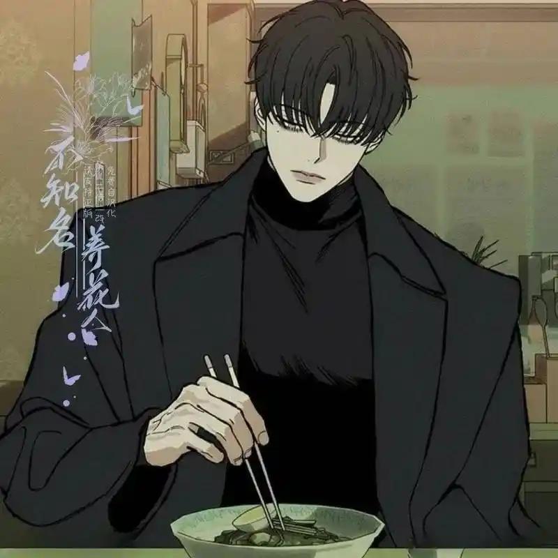 枯萎之花上的眼泪 33 第136页