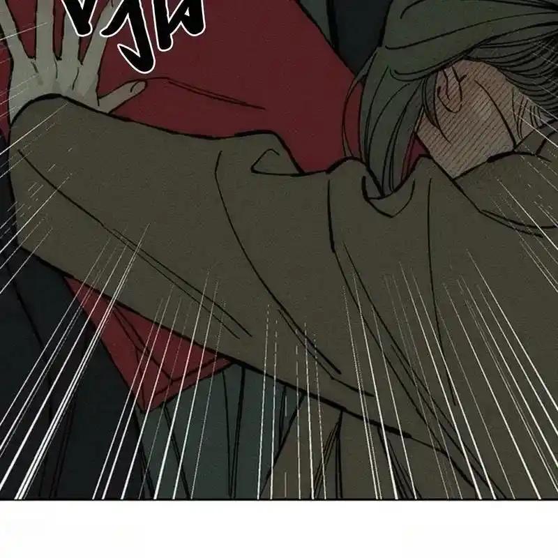枯萎之花上的眼泪 33 第174页