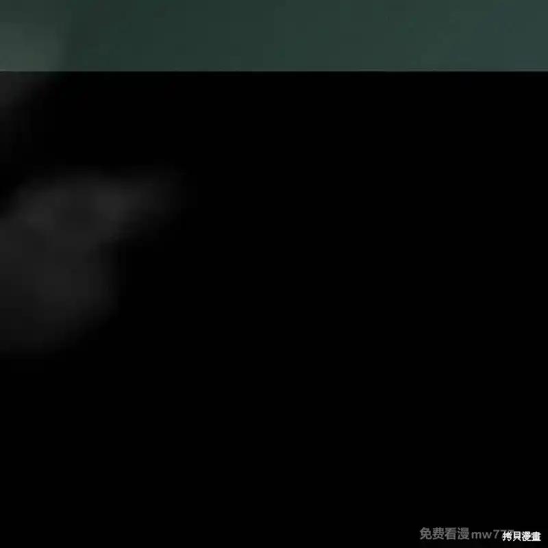 枯萎之花上的眼泪 第34话 第70页