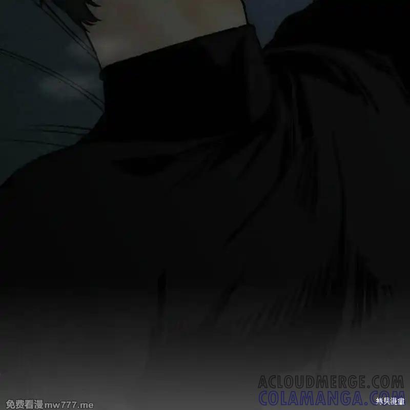 枯萎之花上的眼泪 第34话 第85页