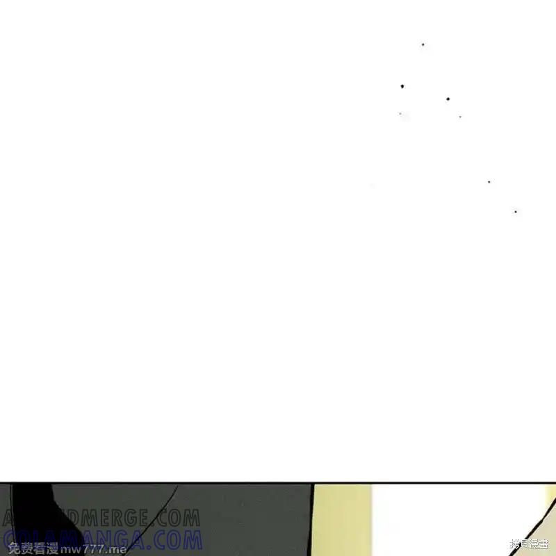 枯萎之花上的眼泪 第34话 第189页