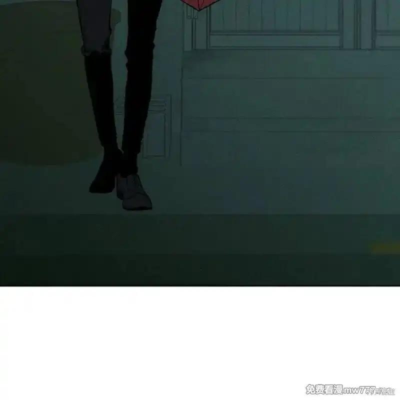 枯萎之花上的眼泪 第34话 第96页