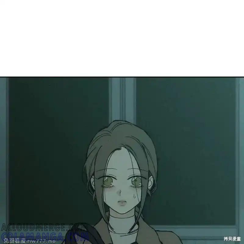 枯萎之花上的眼泪 第34话 第125页