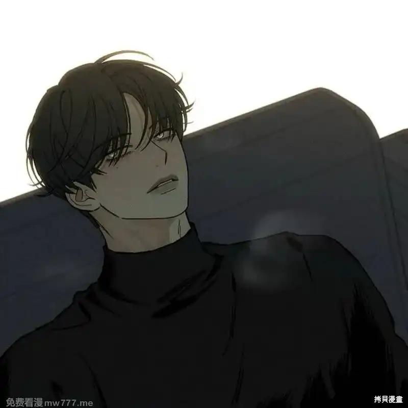 枯萎之花上的眼泪 第34话 第42页