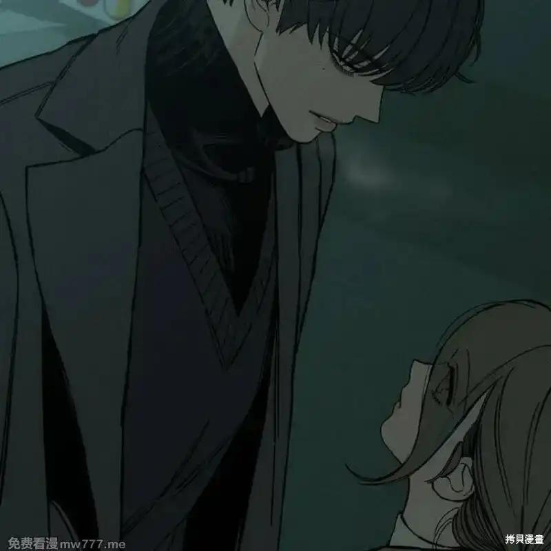枯萎之花上的眼泪 第34话 第115页