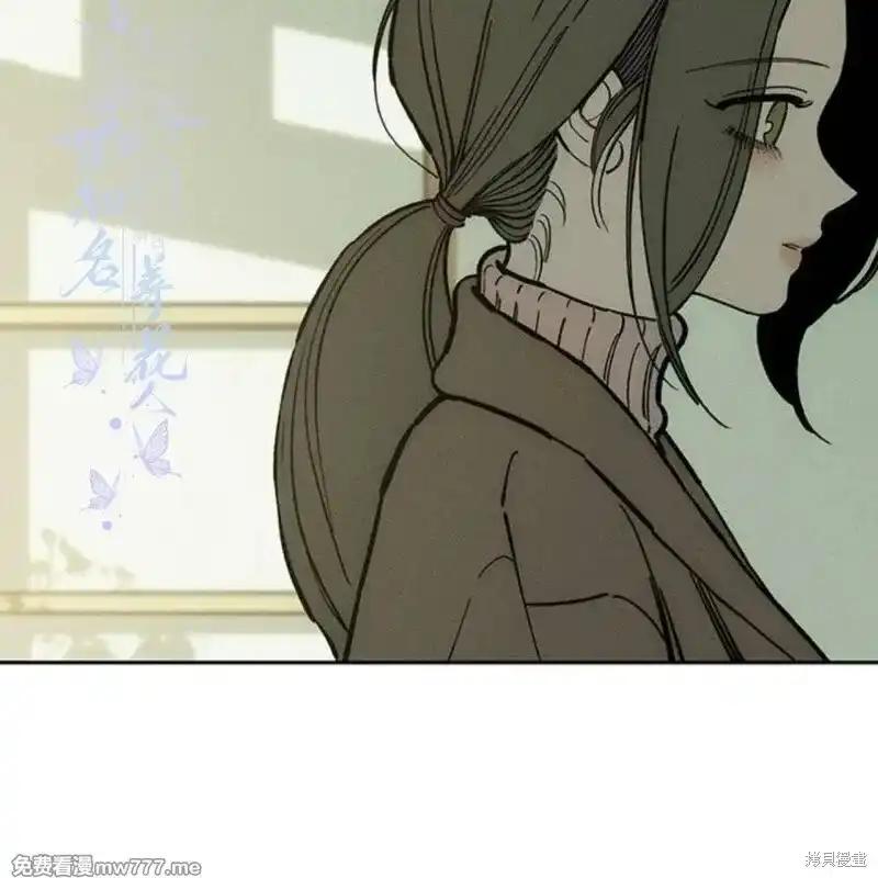 枯萎之花上的眼泪 第34话 第155页
