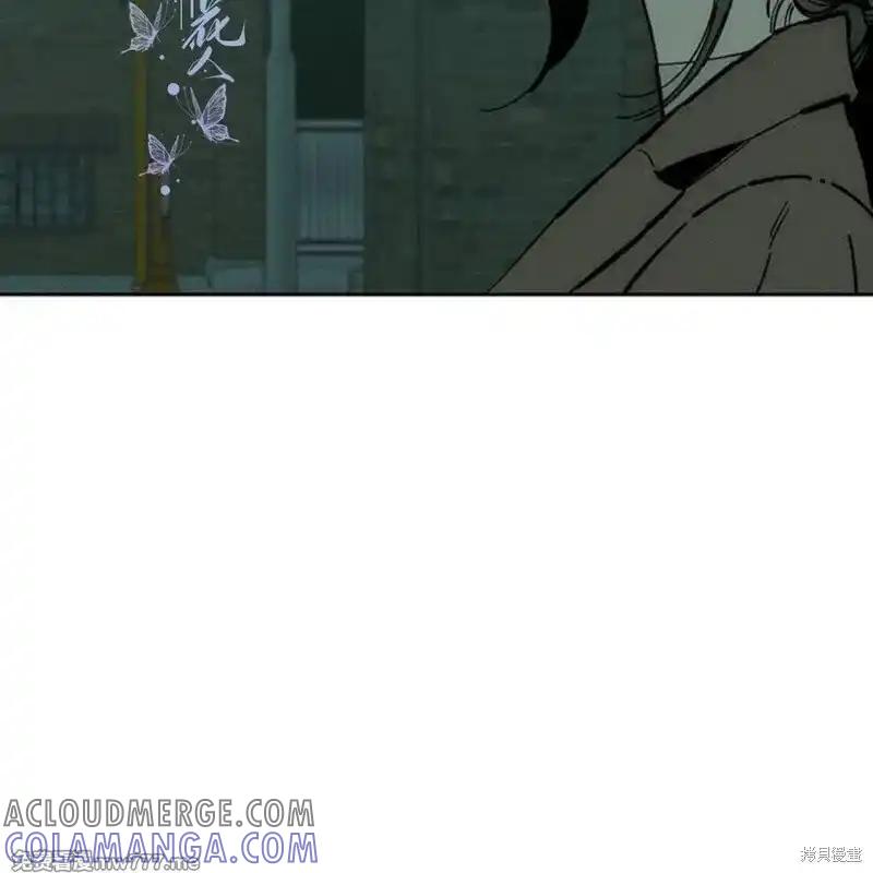 枯萎之花上的眼泪 第34话 第105页
